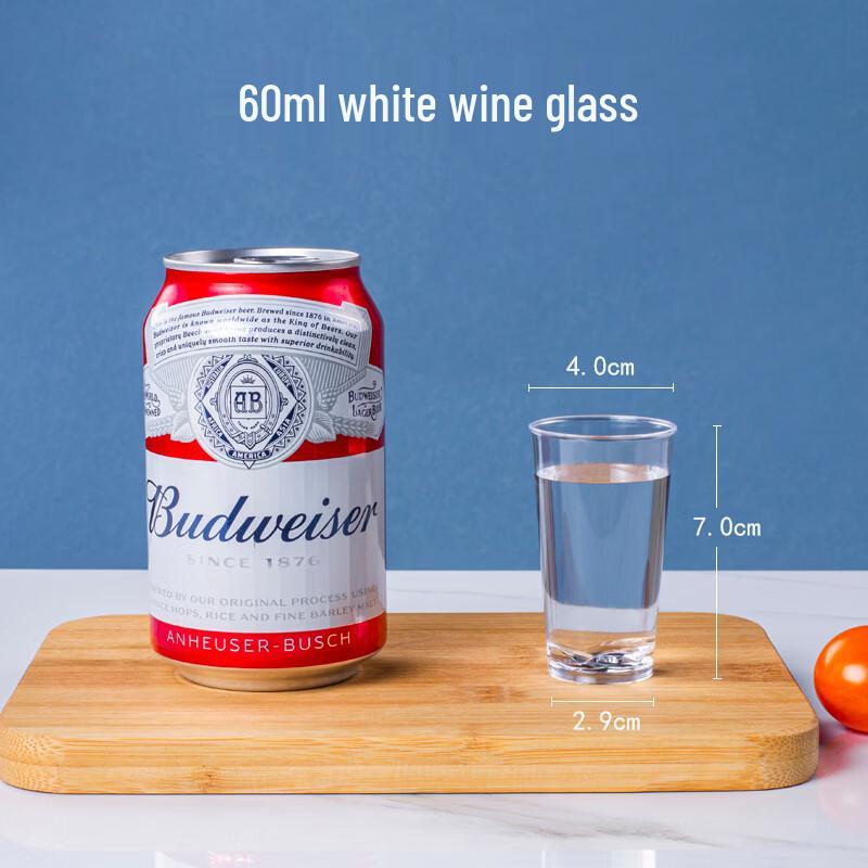 Jiashengya 60ml Disposable Thick Plastic Cups