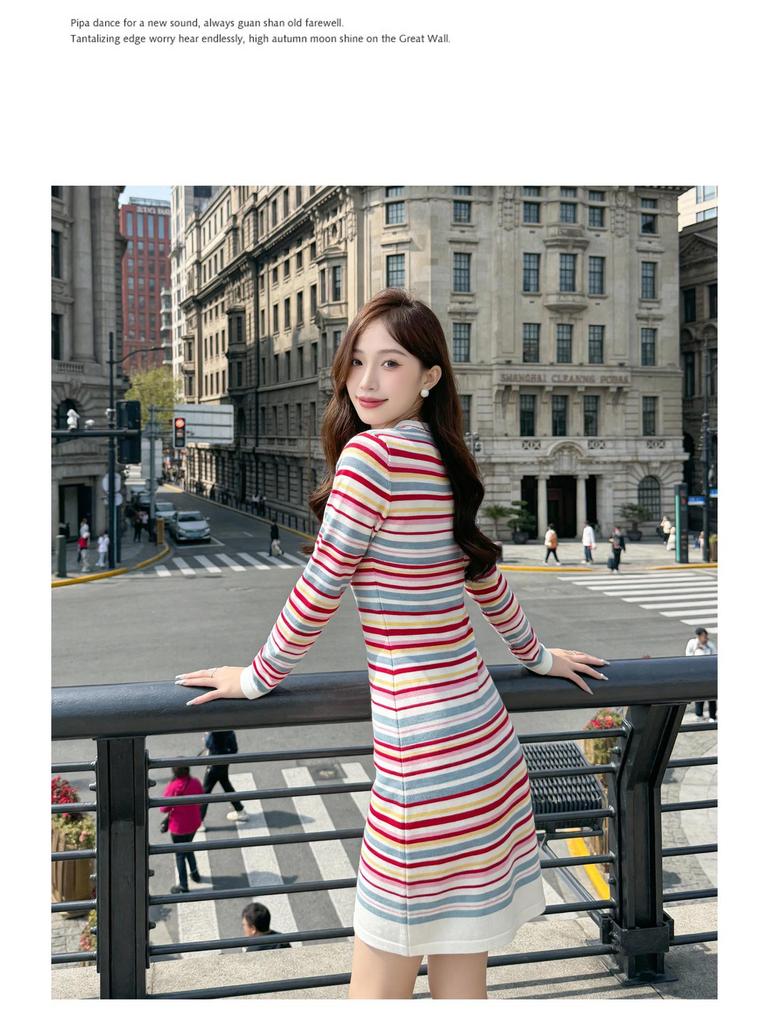 Women's Slimming Rainbow Stripe Knit Bodycon Dress
