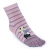 Nahtlose Baumwoll-Fünf-Zehen-Socken für Herren - Atmungsaktives Sommer-Sportdesign