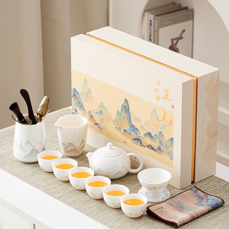 High-end business souvenir dehua suet jade Chinese ink landscape set portable Jiangshan gift box enterprise