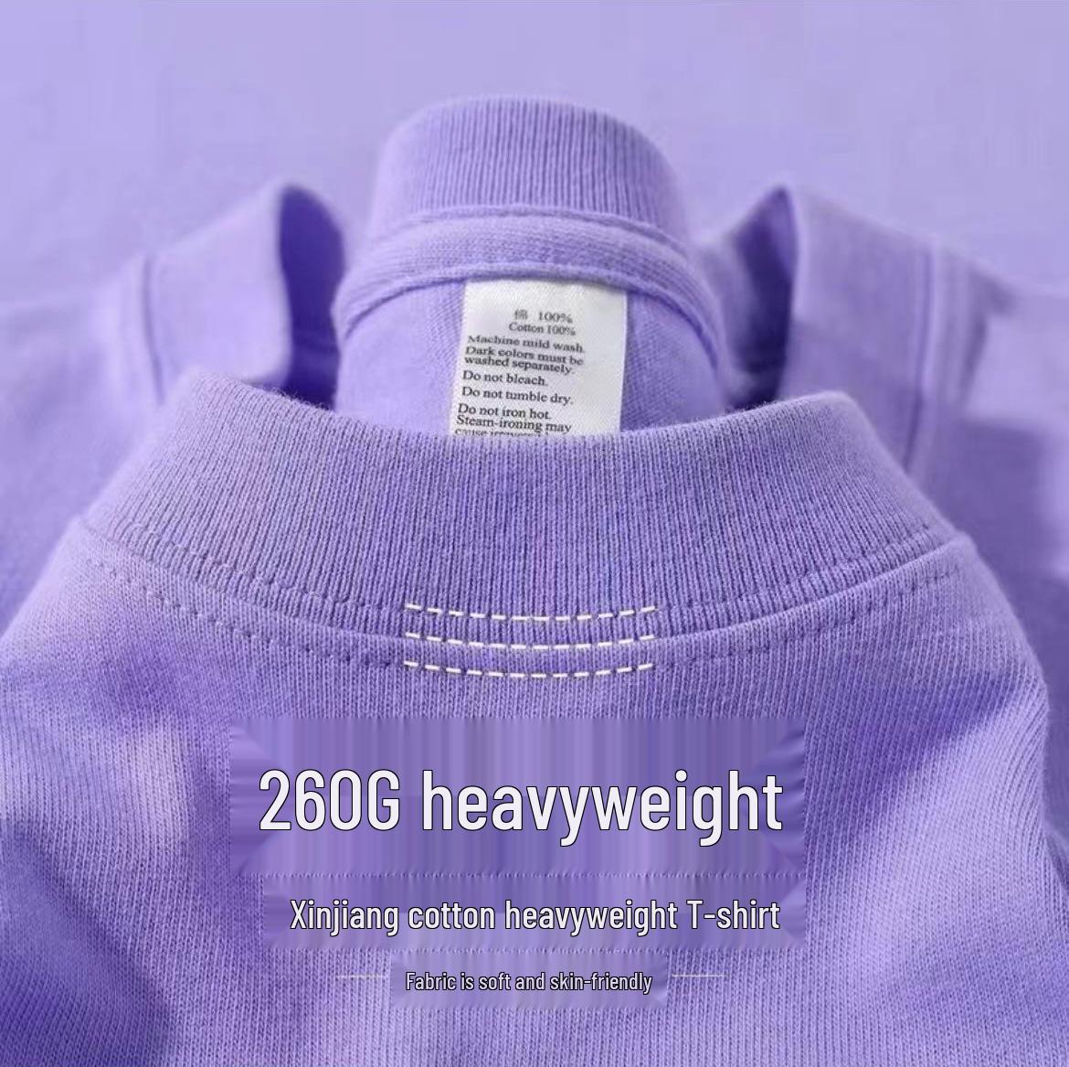 

Жіноча 260г Важка Вага Чиста Бавовна Оверсайз Біла Футболка з Коротким Рукавом M (100-115 jin)