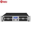 HuiDu Professional Conference Audio Power Amplifier (CN version)