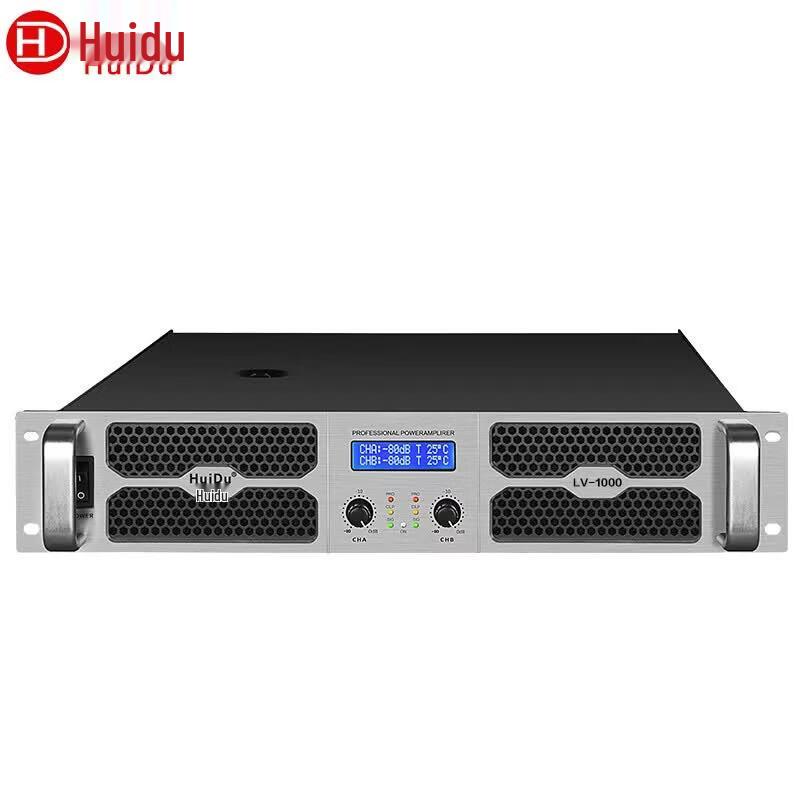 HuiDu Professional Conference Audio Power Amplifier (CN version)