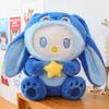 With Hat Stitch Star Plush Toys Stuffed Dolls Cartoon Gift Kids