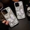 Feather Phone Case for iPhone 11 13 16 Pro Max iPhone 14 15 Pro Max 12 13 Pro Max 16 Samsung S24 FE A55 A05S A54 S22 A15 S23 A12 A52S A34 A05S A14