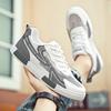 Stor Storlek 47 Herrskor Sneakers Herr Fritidsskor Lyxiga Andningsbara Herr Promenadskor Trendskor för Män Löparskor Herrskor