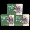 Hazeline Natural Skin Care Soap