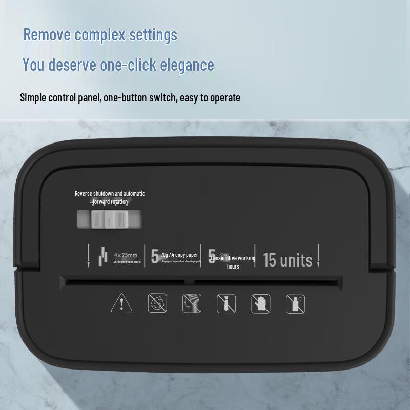 Deli 4-Level Cross-Cut Desktop Paper Shredder CN plug (adapter included)