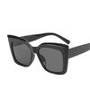 Box Catwalk Trendy Sunglasses Women'S 5284 Fashion Big Frame Pose Sunglasses Fast Selling Glasses