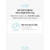 MISSHA - Mascure Sheet Mask Bundle Set - 7 Types