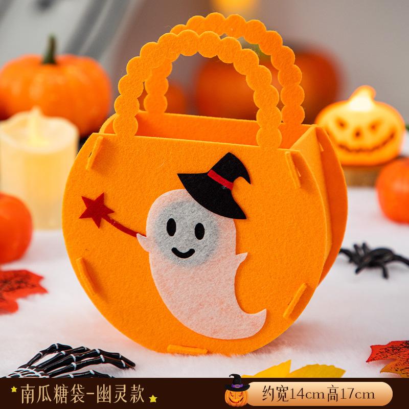 Halloween Decoration Sugar Bag Kindergarten Children's Gift Scene Arrangement Props Portable Pumpkin Candy Bag Gifts