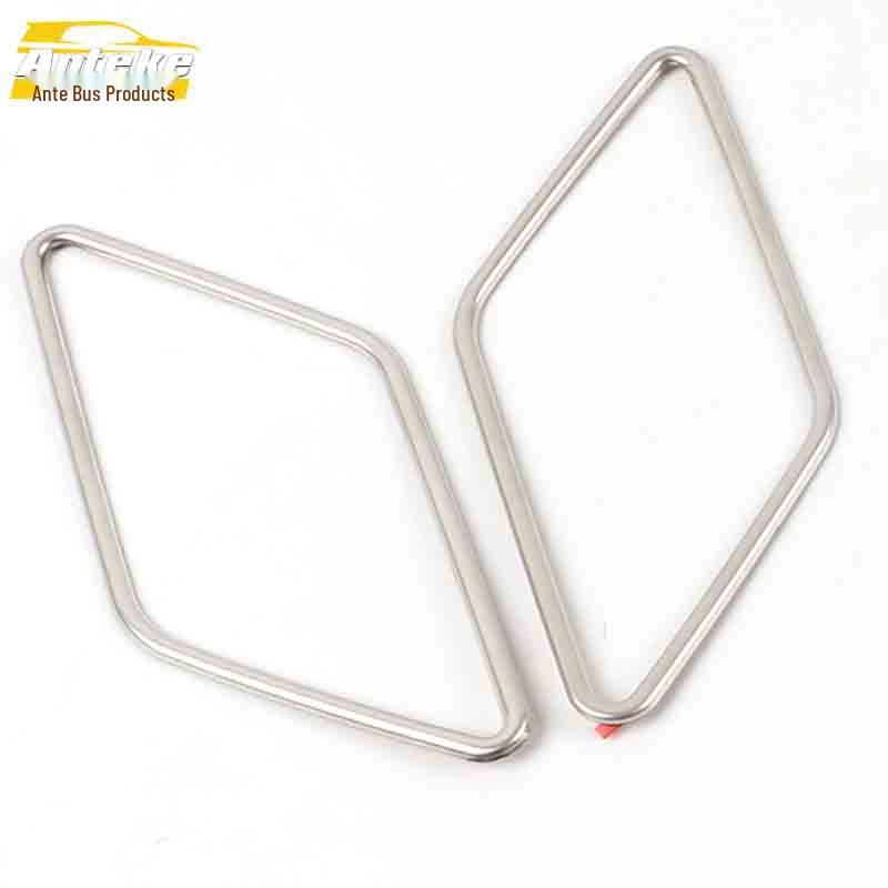 

Lamando Rear Speaker Box Ring & Stainless Steel Door Speaker Cover Decorative Stickers.