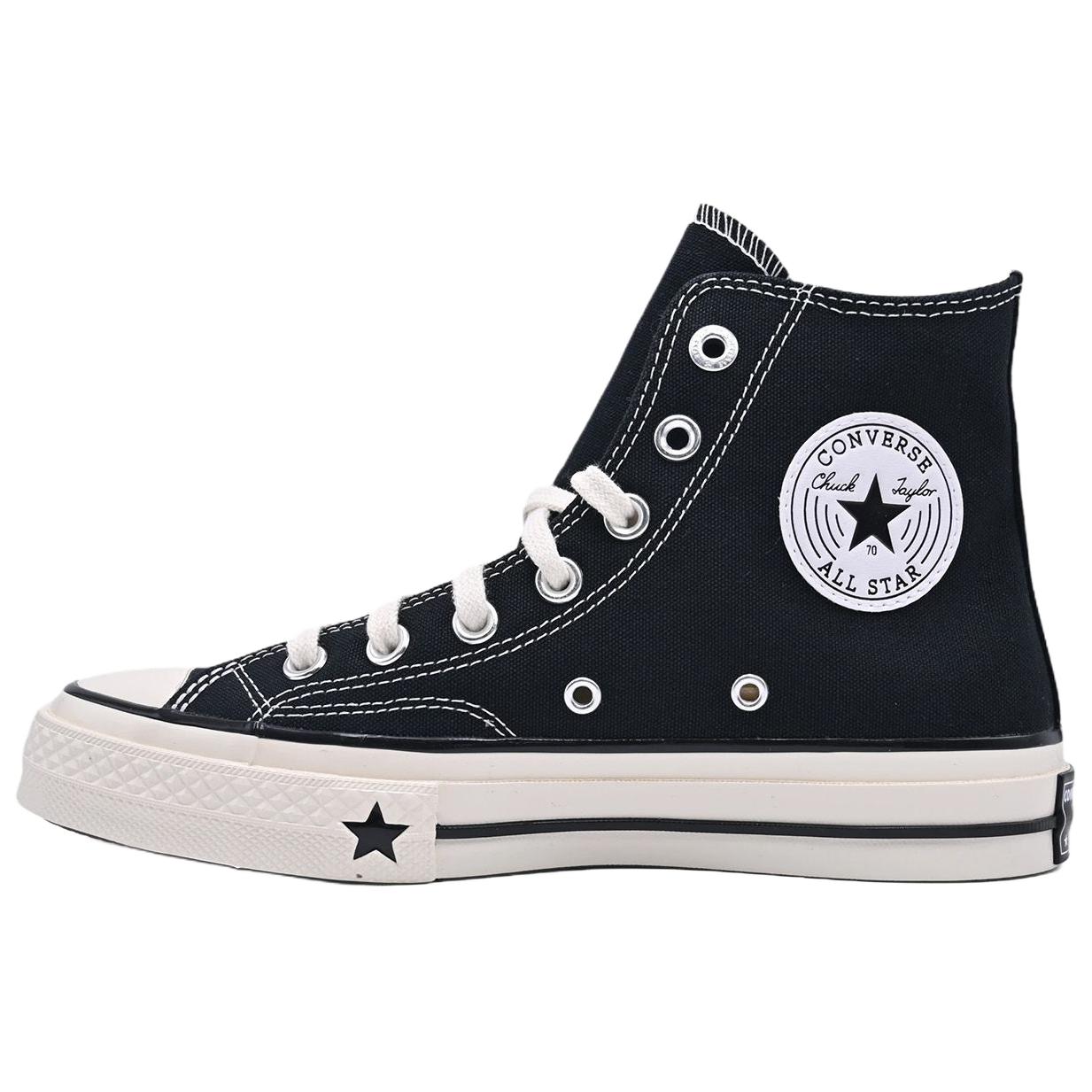 Converse Chuck 70 X Ērta piegriezuma
