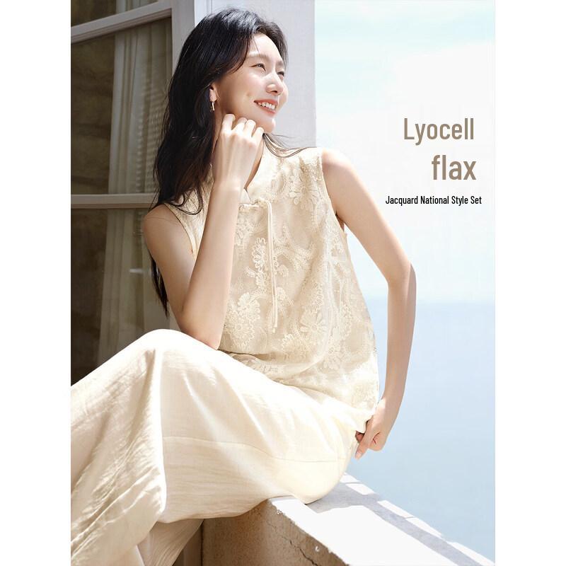 XWI Women s New Chinese Style Jacquard Lace Sleeveless Two-Piece Set M