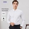 Rommon Men's Long-Sleeve Solid Color Business Casual Shirt