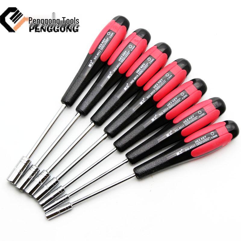 Penggong Extended Thin-Walled Hex Socket Screwdriver Set, 5.5mm External Hex Small Socket Wrench