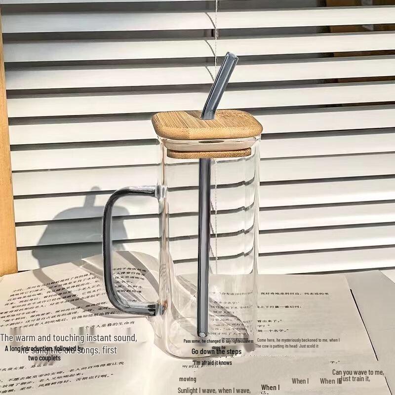 Shangqi Square High Boron Glass Cup Set