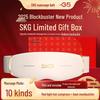 SKG Waist Massager G5