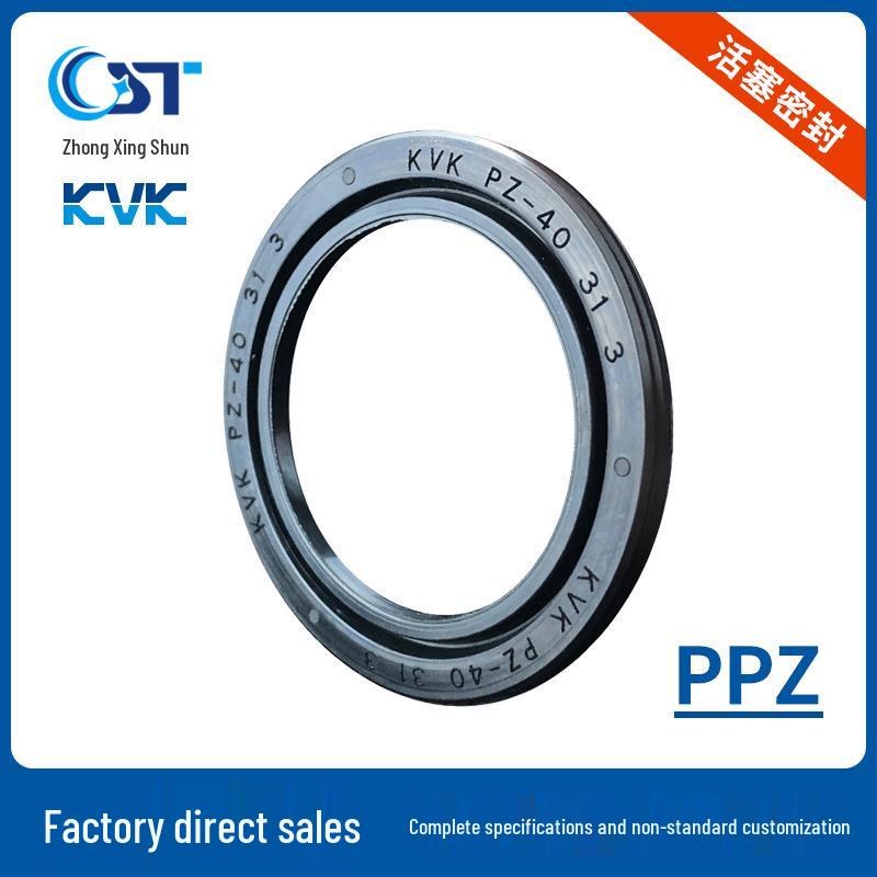 Piston & Pneumatic PTFE Reciprocating Seals by KVK PPZ