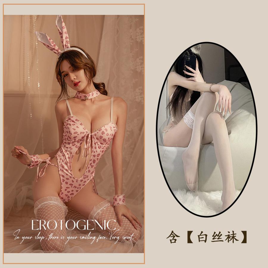Sexy Lingerie Pure Lust Seduction Sexy Open Crotch Onesie Bunny Cosplay Suit Passion Uniform
