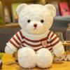 30cm Handgemachter Teddybär Plüschtier Niedlicher Anzieh-Stofftier Kleiner Brauner Bär Kuscheliges Plüschtier Puppe Kinder Weihnachtsgeschenke