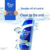 Head & Shoulders Men's Anti-Dandruff Oil Control Shampoo