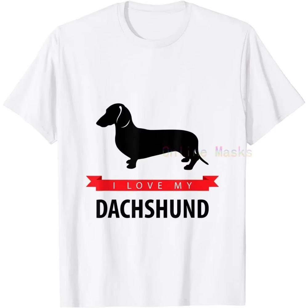 Dachshund Shirt Retro Vintage Cool Wiener Dog Mom Dad Weenie Mama Funny Gift for Puppy Pet Lover Owner Womens Mens T-Shirt