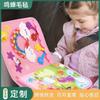 Textile Felt Quiet Book Exercise Hands-On Enlightenment Children'S Busy Learning Board Non-Woven Fabric