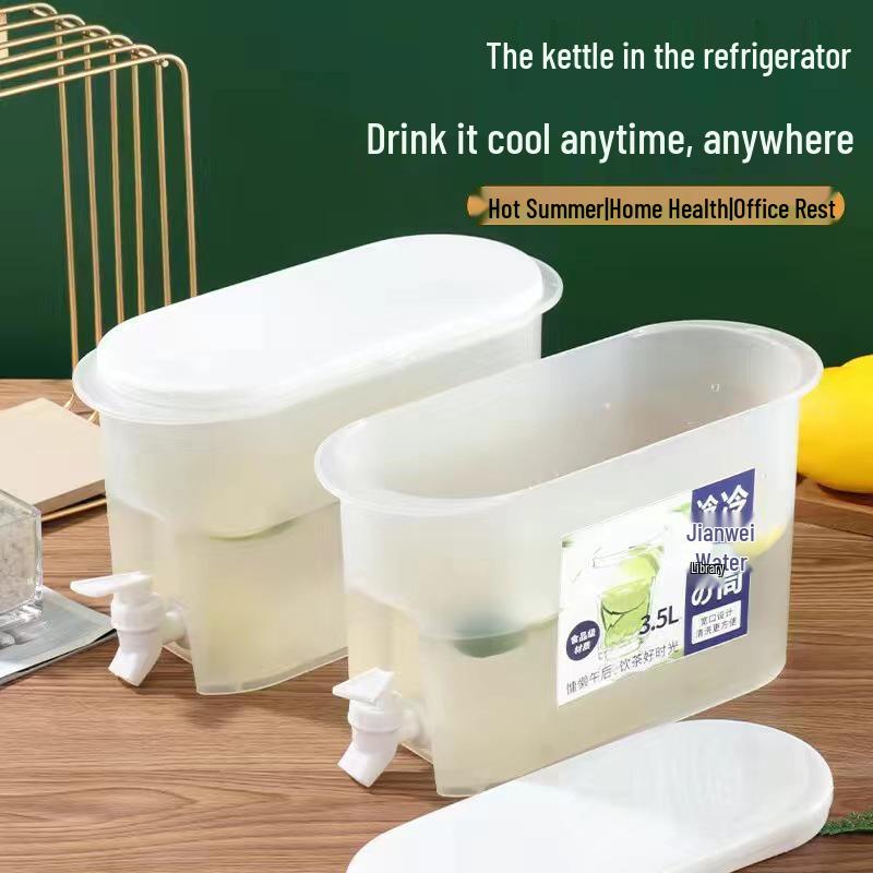Western-Style Cold Water Kettle with Faucet, High-Temperature Resistant, Large-Capacity, Ideal for Household Juice and Refrigerator Beverages.