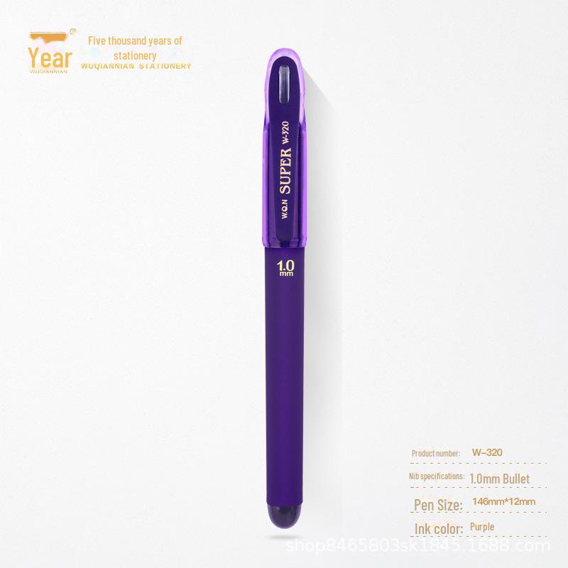 Five Thousand Years Cross-Border Quick-Dry Calligraphy Pen: Large Capacity, Custom Logo, Ideal for Signature & Advertising