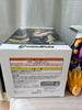 [USED] Dragon Ball Grandista Son Gohan