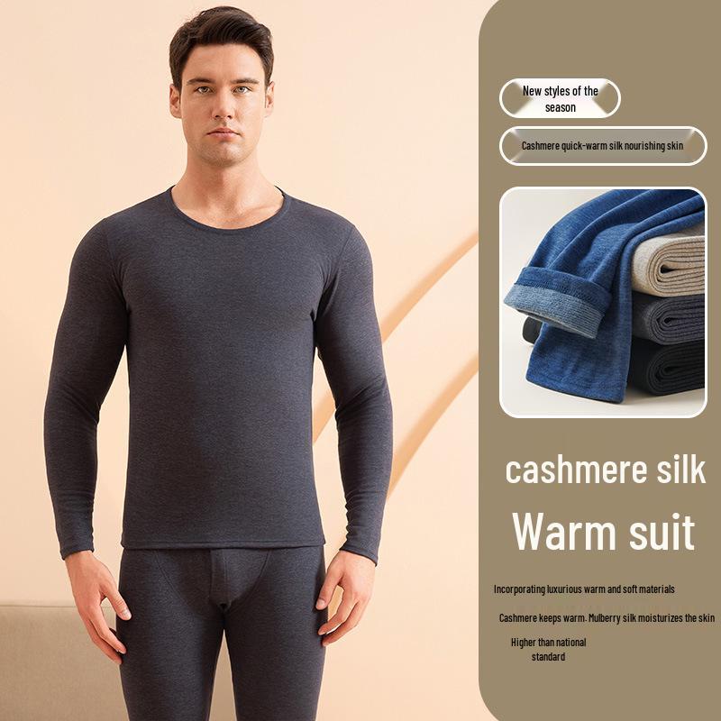 Men's and Women's Cashmere Silk Fleece-Lined Seamless Underwear Set for Autumn/Winter - Includes Base Layer Top and Pants