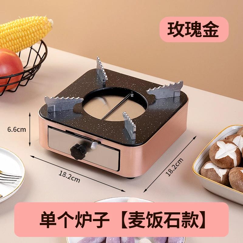 Alkoholkocher Kleiner Trockentopf Spezialtopf Kleiner Kocher Kommerzieller Hot Pot Kartenkocher Kochgeschirr Haushaltsgebrauch