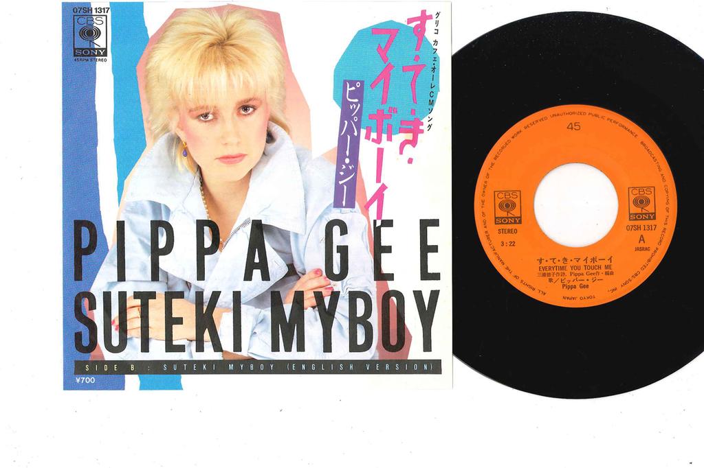 7inch Record PIPPA GEE - Suteki My Boy / Suteki My Boy (Engl 07SH1317 CBS SONY 1986 Japan Pop Used