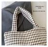 Adorable Plaid Bento Handbag: Japanese Korean Style for Commuting & Outings