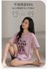 Flower Blossom Liying Women's Simple Sweet Potato Purple Comes with Cup Mat Anti protrusion Point Women's Pajamas HK