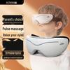 HEZHENG Children's Eye Massager for Vision Training