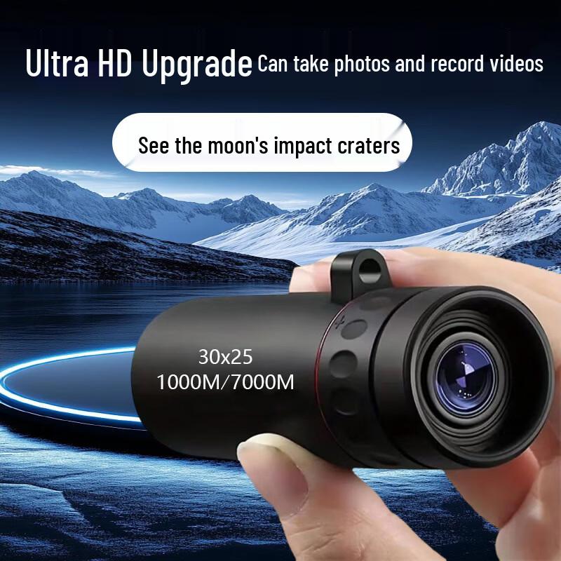 Miflame 30x25 High-Powered Compact Monocular with Compass