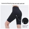 Women's 5-Point Tummy Control Yoga & Cycling Shark Pants