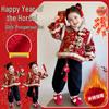 Girls' Winter 2025 New Year's Outfit with Fur Trim - Festive Baby Girl Clothing Set