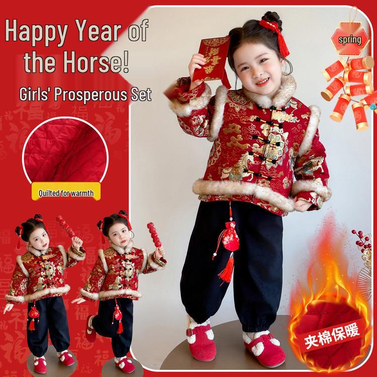 Girls' Winter 2025 New Year's Outfit with Fur Trim - Festive Baby Girl Clothing Set