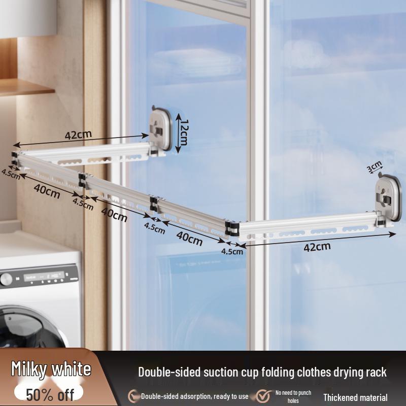 

Складана вішалка для одягу без пробійників на присосці - телескопічна невидима штанга для балкону