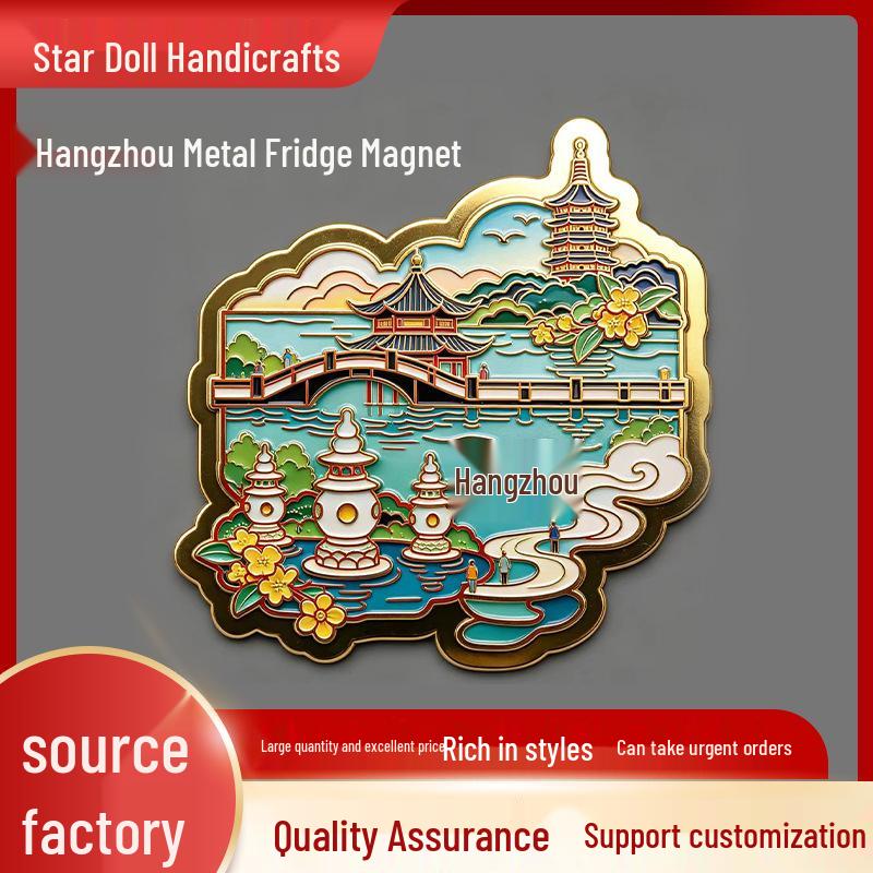 Hangzhou West Lake Scenic Metal Fridge Magnet: Chinese Souvenir Standard