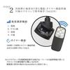 BARREL [AECHMEA MOVE] Black Small Oscillating Fan with Remote Control and Timer Function for Plant Growth