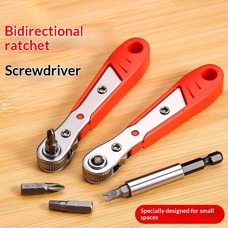 Mini Ratchet Wrench Screwdriver 1/4" Hex Adjustable Quick Release Socket Handle Hand Tool For Car Repair In Tight Spaces 1Pc