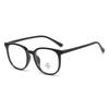 Brown Frame Glasses, Men'S And Women'S Tide Anti-Blue Light Glasses, Can Be Equipped With High-Degree Flat Glasses Tr1144