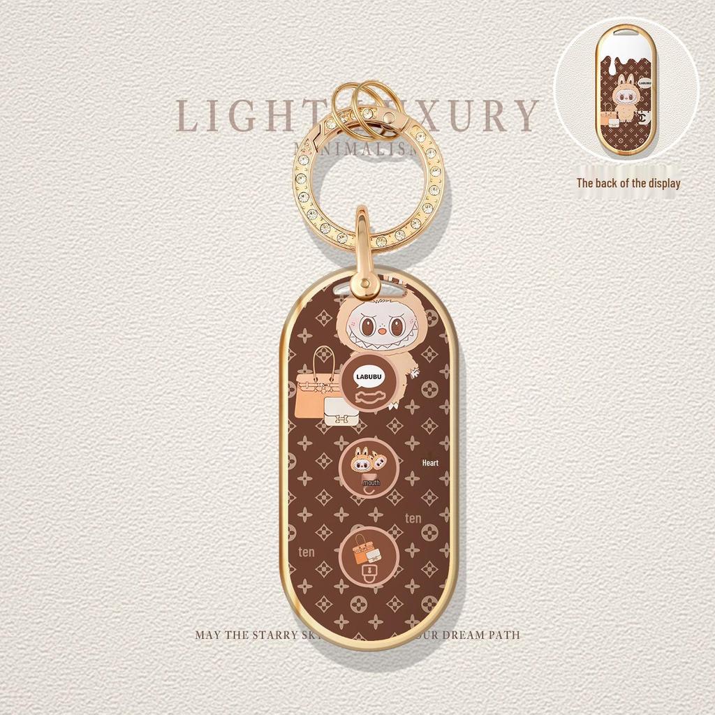 Huawei AITO M7/M9 2025 Model Men's Car Key Case