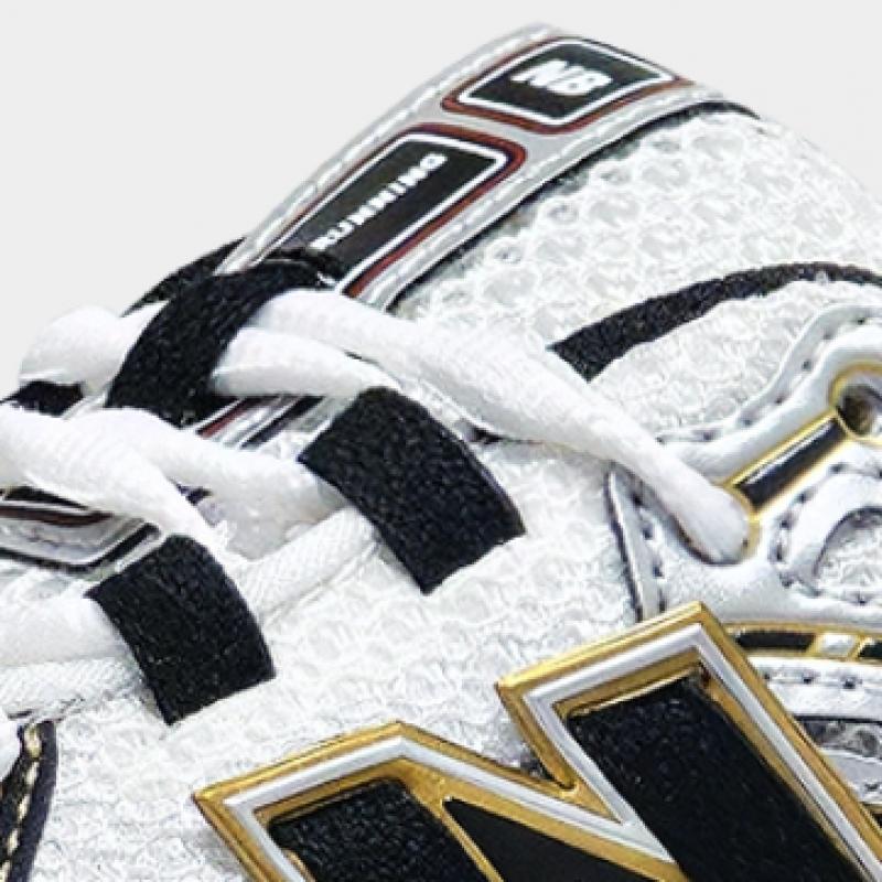 New Balance Galleria New Balance 1906 Sneakers Unisex M1906ra