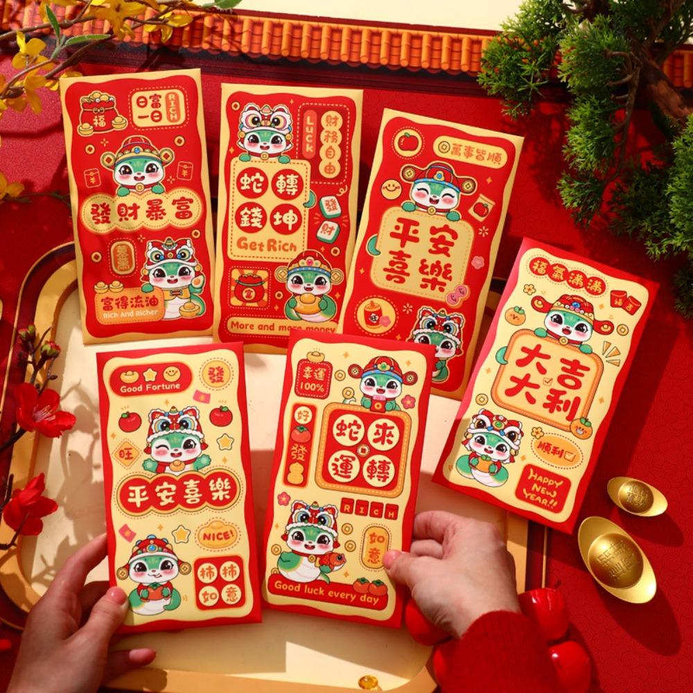 6Pcs Cartoon Chinese Snake Year Red Envelope New Year Money Envelope  Spring Festival