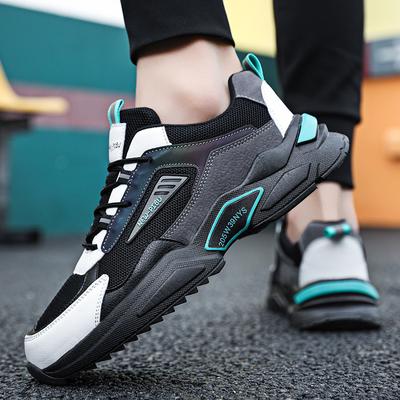 Herrskor – Sneakers